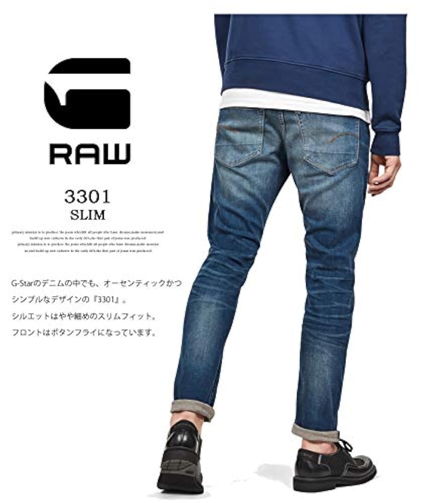♧Roseページです♧ G-STAR RAW ジースターロウ ジーンズ 3301 スリム ウォッシュ 色