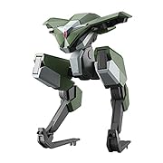 HG 1/72 バンイップ・ブーメラン プラモデル 『境界戦機』
