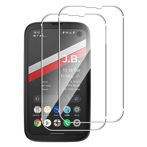【2枚セット】For BALMUDA Phone ガラスフィルム バルミューダ フォン 液晶保護強化ガラスフィルム 【ELMK】日本製素材旭硝子製・高硬度9H ・高透過率・耐衝撃・防塵・飛散防止・指紋防止・画面鮮やか高精細・貼り付け簡単 BALMUDA P