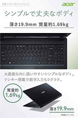 子供のパソコン選び マイクラをやりたい おりろぐ