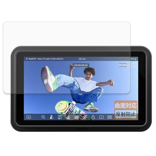 FILMEXT �t�B���� ATOMOS SHINOBI GO �p �ی�t�B���� �ȖʑΉ� ���˒ጸ �w��ጸ ���{��