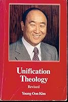 Unification Theology, revised edition B00263DPLA Book Cover