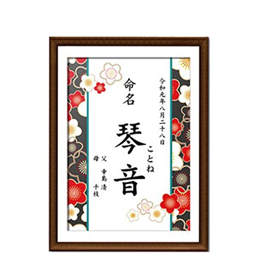  a12 A4 p̂ (1 g~U炵)  oY LO  j [z͕t܂]