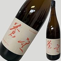 蒼空 純米 雄町70 試験醸造酒 1800ml