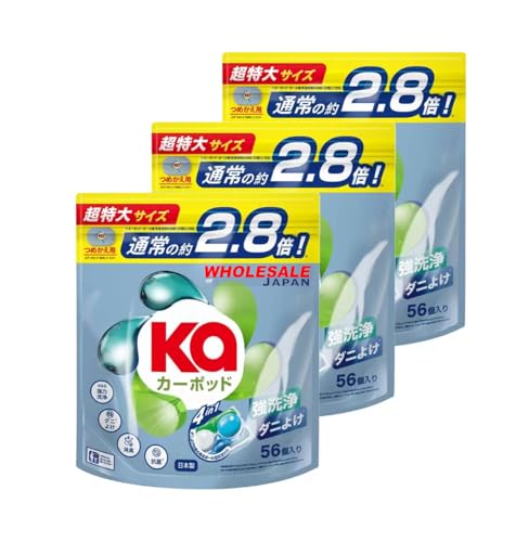 z[Z[WpRۏ؁yRXgRz J[|bh _j悯 WF {[^  Z ֗ R _ _ܓ Mtg Ka Pod anti dustmite (l56)x 3pbN Ka POD Gel Magic B