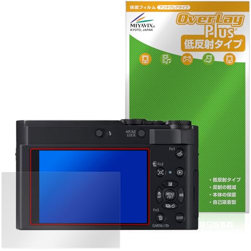 �~���r�b�N�X Panasonic LUMIX TX3 DC-TX3 �Ή� �ی� �t�B���� ���˖h�~ �h�w�� �h�C�A ���{��