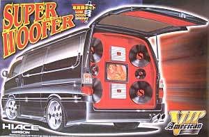 アオシマハイエースワゴン プラモデル Amazon | アオシマ 1/24 プラモデル ダイナスティ ハイエース