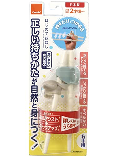 AIo(Aoba) Rr  ͂߂Ă͂ u[ Ep RƐgɕt HΉ Conbi 