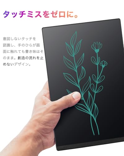 Elegirme 電子メモパッド デジタルノート 9.5インチ 超薄型 0.5mm極細線幅 ロック機能付き ワンタッチ消去 誤操作防止 電池交換可能 電子手帳 筆談ボード 電子ペーパー ボード 伝言板 学生 勉強 ビジネス 業務用 - PUレザーカバー付き