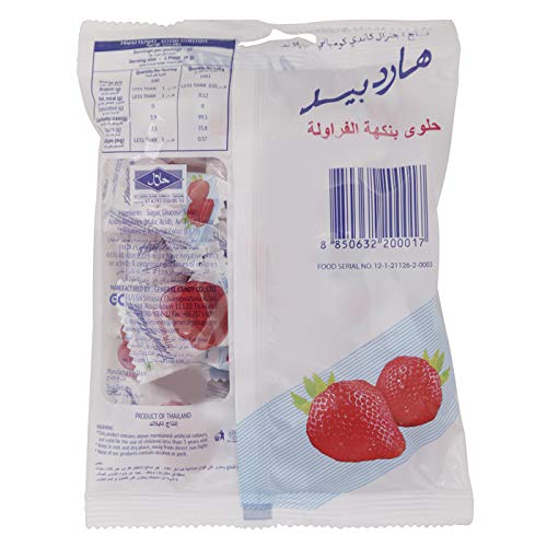 حلوى الحب بالفراولة من هارت بيت، 150 جرام