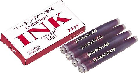 Stylos souples à encre rouge SPM-200 par 20 boîtes de 4 pièces
