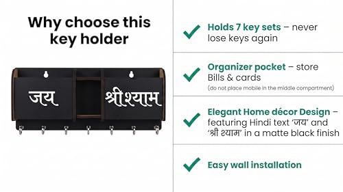 Image of Wooden Key Holder for Wall Home Decor | Jai Shree Shyam Multi-Functional Wall Organizer with 7 Hooks, Mail & Letter Box, Pen Stand | Wall Mount Key Hanger for Entryway, Living Room & Office Black