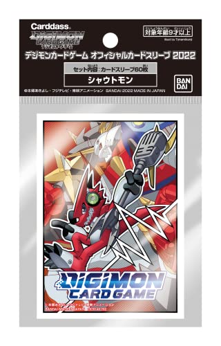 Protège-cartes Digimon Card Game Shoutmon pour la protection de vos decks de cartes à collectionner