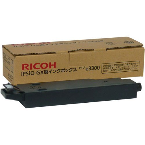 【新品未開封】RICOH IPSiO GX3000S 複合機 新品未開封】RICOH IPSiO GX3000S 複合機