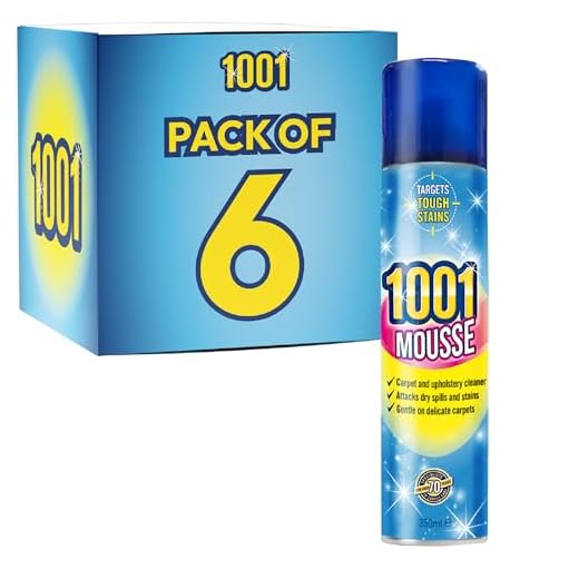 1001 Carpet Mousse Multi-Pack Value