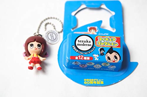Amazon | 非売品 tezuka moderno フィギュア コレクション ブラック