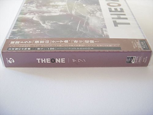 One