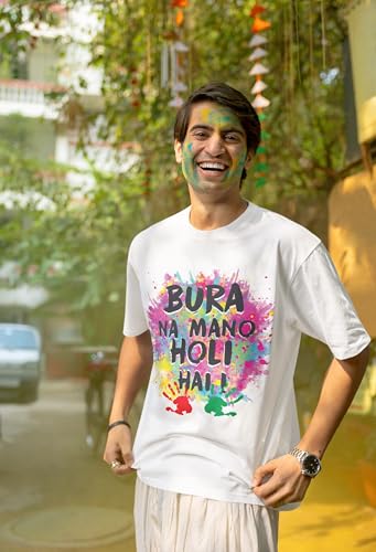 Image of TheYaYaCafe Holi Gifts Bura Na Mano Holi Hain Printed White Unisex T-Shirt - Dri-fit