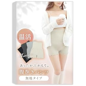 ウィメンズ アンダーシャツ M ブラック 4枚セット 楽天市場】インナーの通販