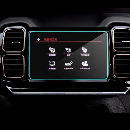 Film protection navigation transparent anti-rayures pour l'affichage de votre Citroën C5 Aircross