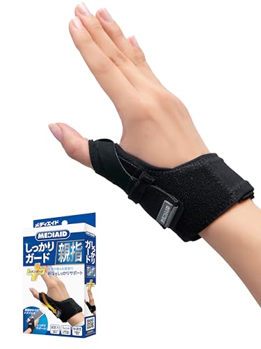 �y�����V���b�v ��Ã��[�J�[�z ���f�B�G�C�h �e�w�T�|�[�^�[ ��Õi�� ����ł����΂�Ȃ� ��������K�[�h �e�w �X�^���_�[�h �u���b�N ���E���p �j�����p �Œ� ���{�V�O�}�b�N�X (L)