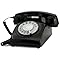OPIS 60s CABLE: The Retro Telephone With Classic US Rotary Dial Inlay - View #3