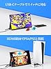 モバイルモニター モバイルディスプレイゲーム cocopar15.6インチ スイッチ用モニター 非光沢IPS液晶パネル 薄い 軽量 1920x1080FHD HDRモード/FreeSync対応/ブルーカット機能 USB Type-C/HDMI/スピーカー内蔵/カバー付PS4/PS5/XBOX/Switch/PC/Macなど対応 在宅ワーク リモートワーク zs-156 #5