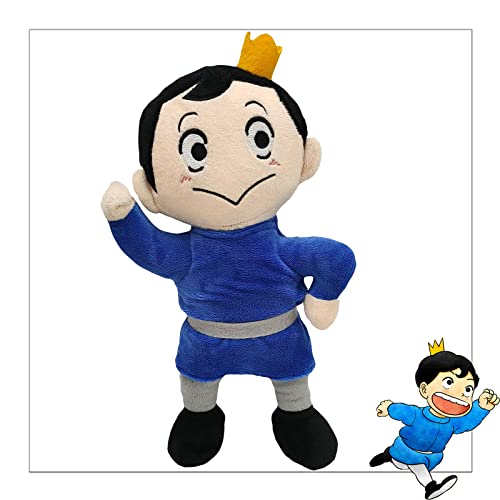 HUANYINGNI King Ranking Plush,Ranking of Kings Pillow Cover