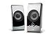 pc builder, custom pc builder, pc part picker, build my pc, Cyber Acoustics CA-2027