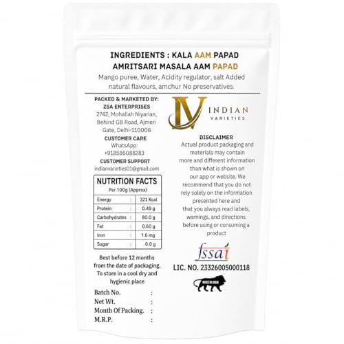 Image of Indian Varieties Amritsari Masala Aam Papad Patti 400g | Kala Khatta Aam Papad | Tangy Dried Mango Fruit Snack | Traditional Indian Fruit Bar