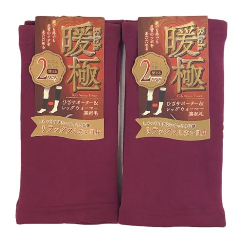 ㎿ N EH[}[ y 2Zbg zЂT|[^[ g Xgb` n V[g  {A xA g  Lт jp ۉ (C)