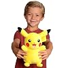 Pokemon 95251 Plush Large 12 Pikachu