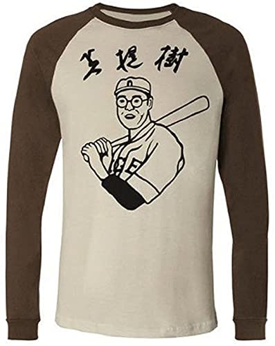 Adult Unisex Big Lebowski Movie Kaoru Betto Baseball Raglan Replica T-Shirt