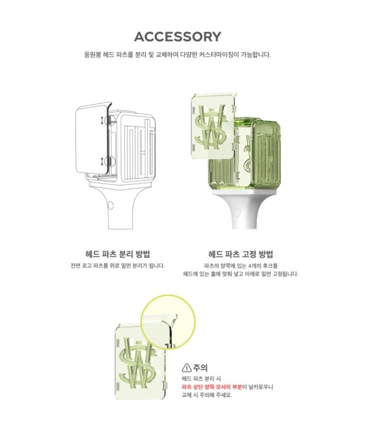 Amazon.co.jp: NCT - OFFICIAL FANLIGHT 公式 ペンライト 輸入品