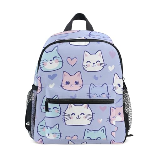 Pink Cute Cartoon Cats Backpacks for Girls Mini Travel Bag 10 inch Backpack for Toddlers