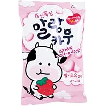 Lotte Marankau Strawberry Flavor Soft Candy 2.2 oz 63 g Marshmallow Candy