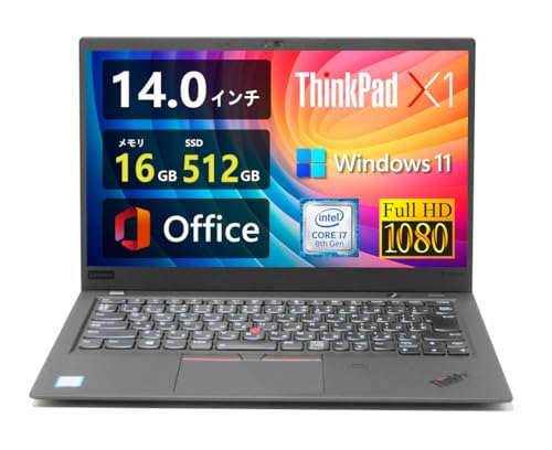 Amazon.co.jp: 【整備済み品】ThinkPad X1 Carbon(Gen 6) 2018年モデル