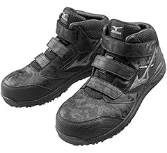 Amazon | [資材プラス] ミズノ mizuno 安全靴 ALMIGHTY LS2 21M