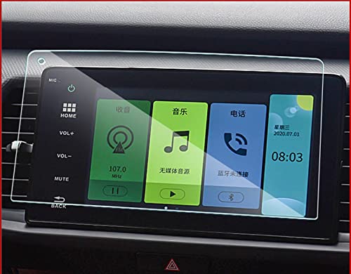 Verre trempé Honda Fit 2021 film protecteur écran navigation GPS auto