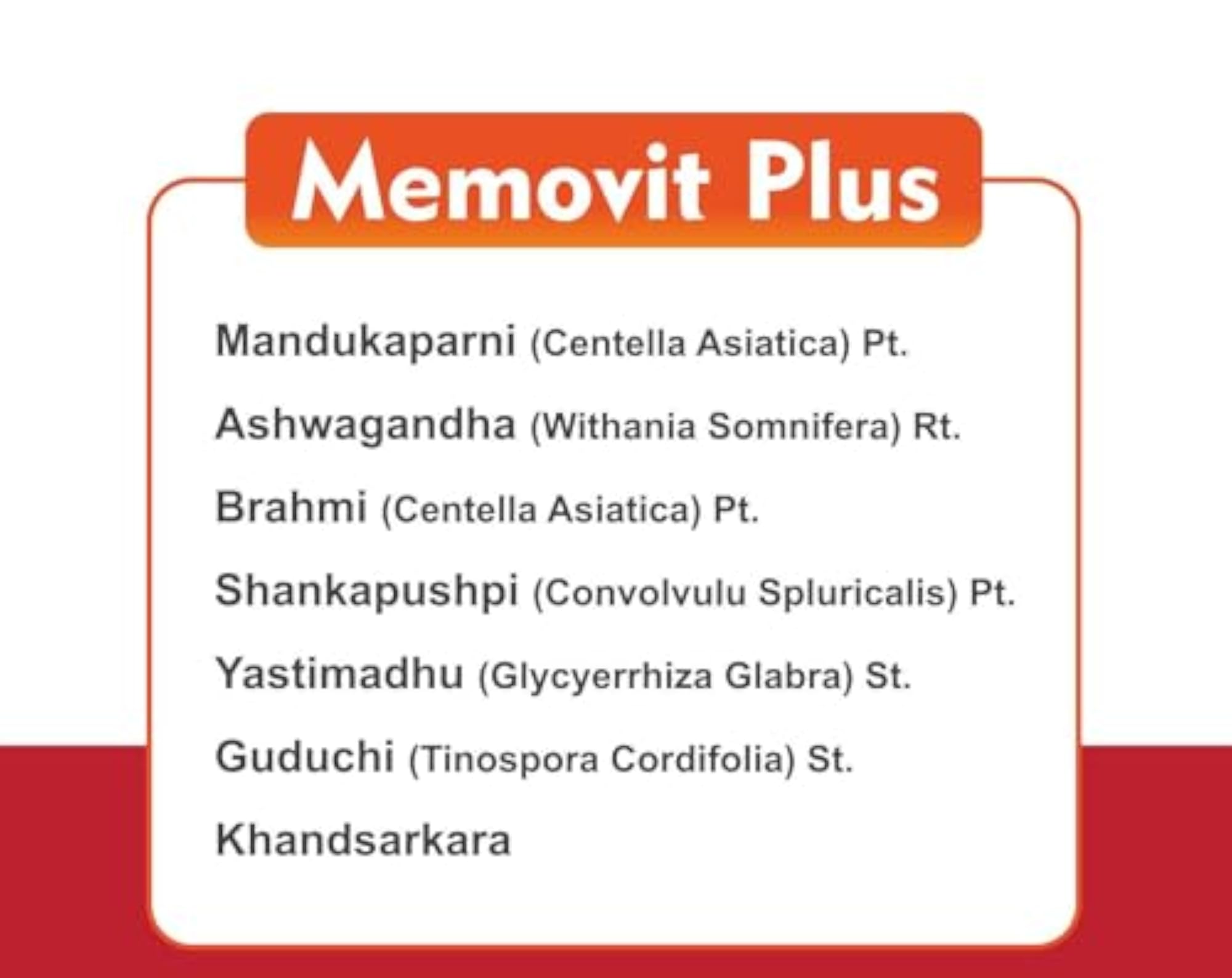 JAIN Memovit Plus Brahmi Granules, 500g