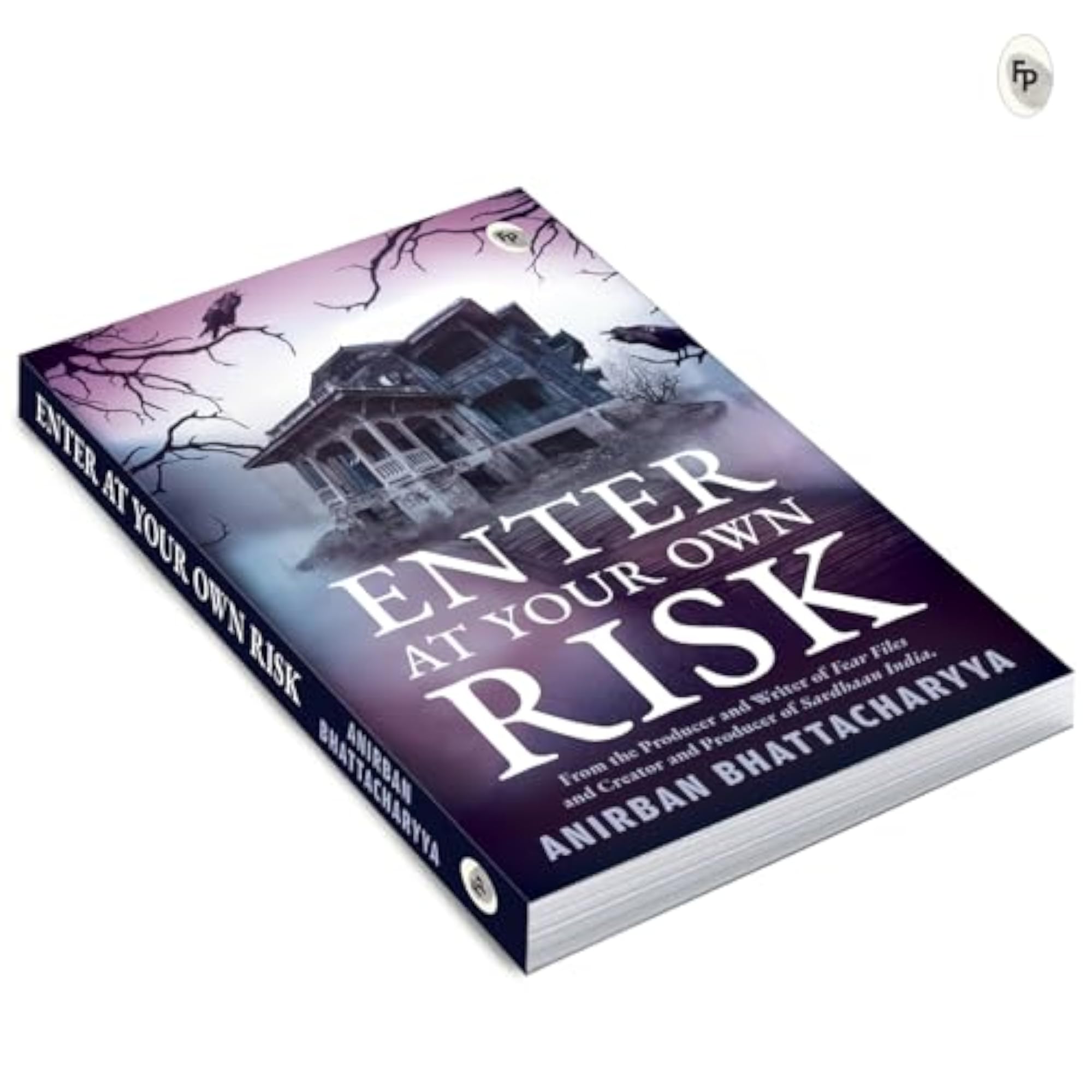 Enter At Your Own Risk