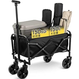 【値下げ復活】Aasnsn 折りたたみキャリーワゴン アウトドアワゴン 大容量150L/耐荷重150㎏ 2,880円送料無料！