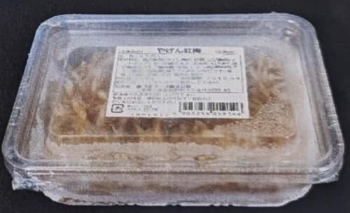 あづまフーズ やげん紅梅 500g×18P 業務用 冷凍
