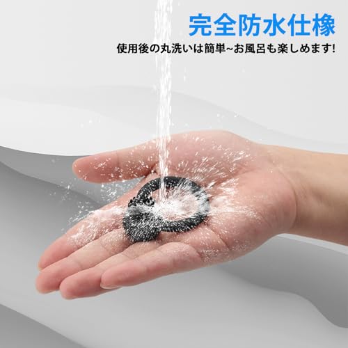 ペニスリング コックリング 亀頭バイブ 【10種振動・クリ責め・強力振動】 電動バイブ 男性向け シリコン製 小型 防水 ペニス 人気 男性用 大人のおもちゃ USB充電 アダルトグッズ - 画像6