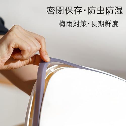 BDHD 真空密封 米びつ 米櫃 お米ケース ライスストッカー 小麦粉 コーヒー豆 お米入れ 防虫 防湿 保存容器 キッチン収納 貯蔵タンク キッチン用品 (5-10KGA) の商品画像 6