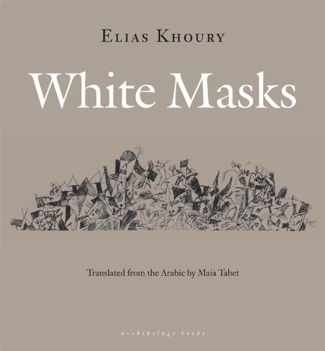 White Masks Kindle Edition