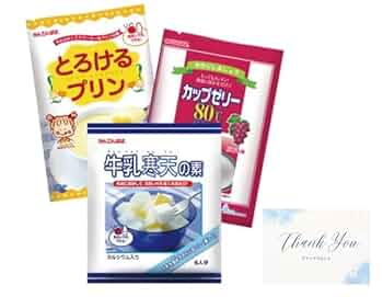 かんてんぷりん様 Amazon.co.jp: かんてんぱぱ とろけるプリン （210g 10人前）×2