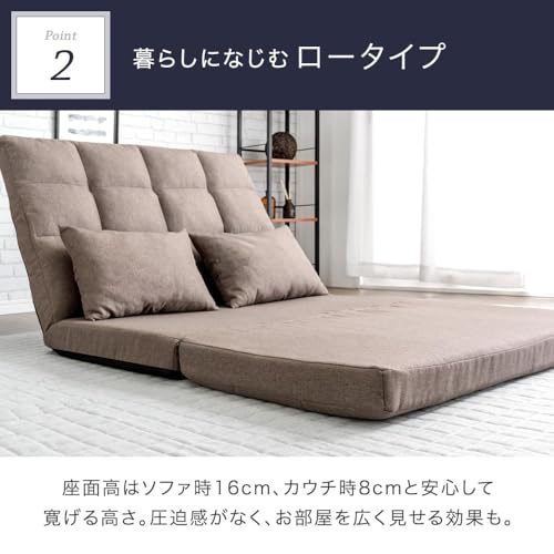 ソファーベッド 3WAY 2人掛け 幅100cm クッション付き フロアソファー 座椅子 ロータイプ ソファ [5]