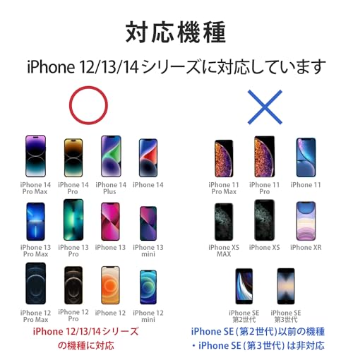 エレコム ワイヤレス充電器 7.5W マグネット式 スタンドタイプ 縦置き/横置き両対応 ケーブル一体(1.5m) 【 iPhone13 / iPhone12 専用】 ブラック W-MS02BK