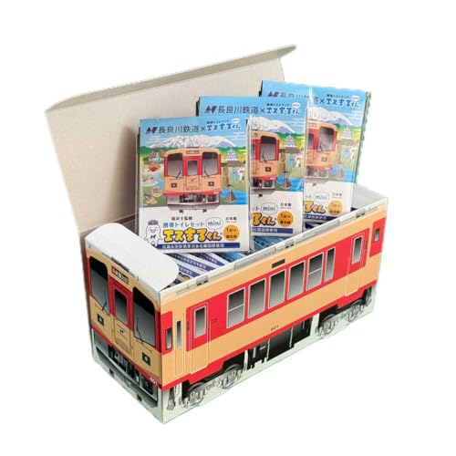 非常用携帯トイレ 25回分 [長良川鉄道トレインBOX] 非常用トイレ 防災グッズ 防災備蓄